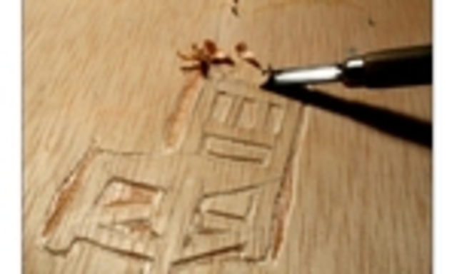 LA IMPRENTA- TIPOS DE MADERA