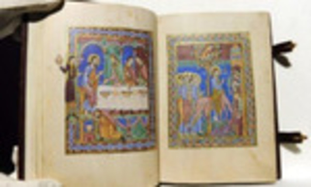 LA IMPRENTA- Psalter in Latin