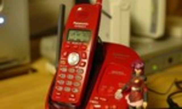 EL TELÉFONO- DIGITAL