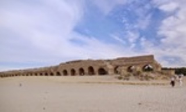 Biblioteca Teológica de Cesarea Marítima,