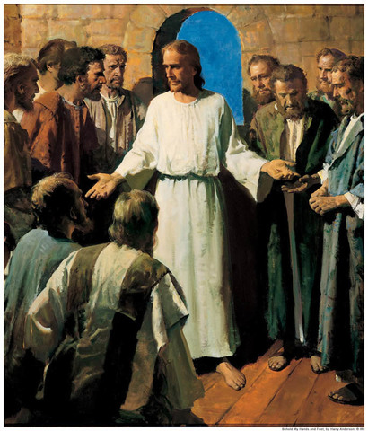 Aparición de Jesús a los discipulos