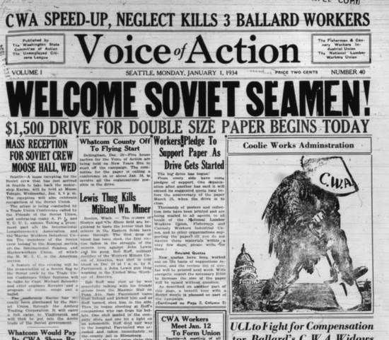 The USSR Joins The League of Nation