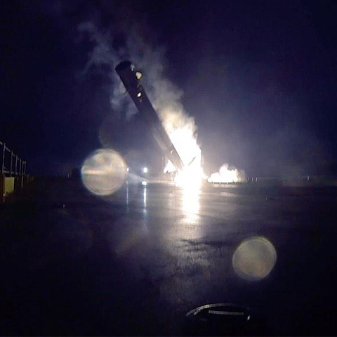 Cerca pero no tan lejos