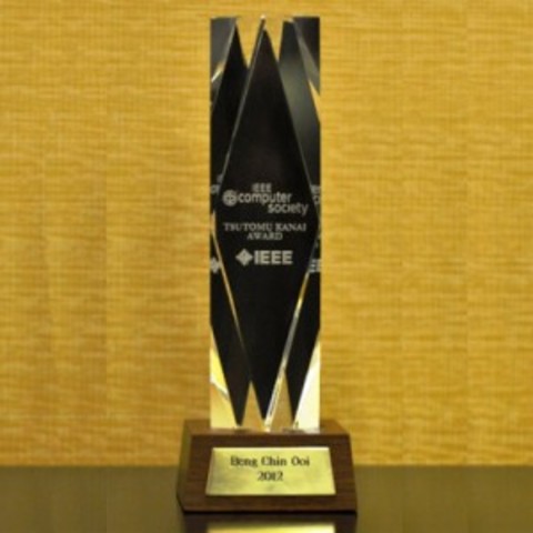 Tsutomu Kanai Award