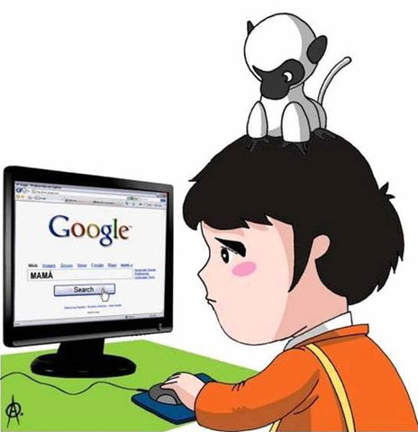 Convenio Marco Internet en la Escuela