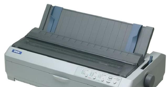 Primera impresora matricial