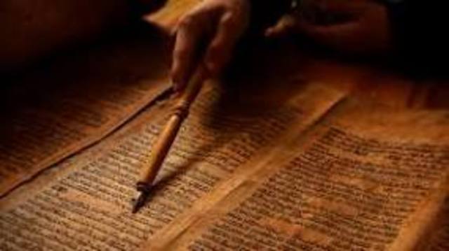 Torah is written