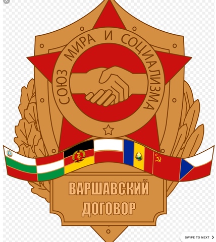 The Warsaw Pact
