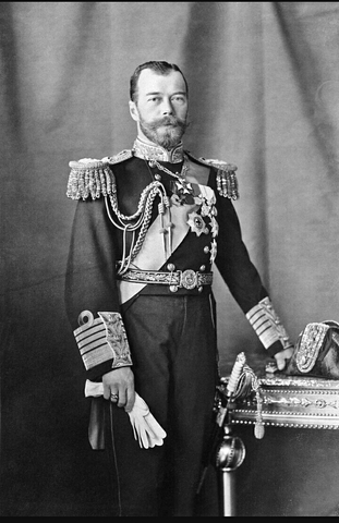 Tsar nicholas II