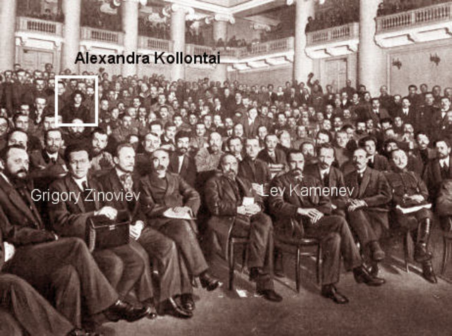 Partido Constitucional Revolucionario