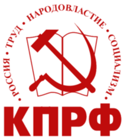 Partido constitucional democrata