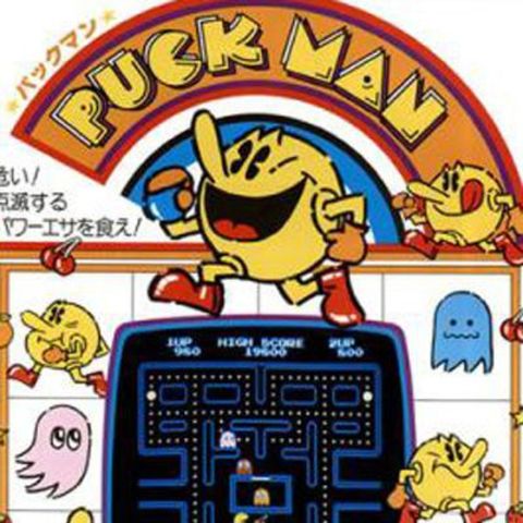Pac-Man chomps into arcades and home consoles