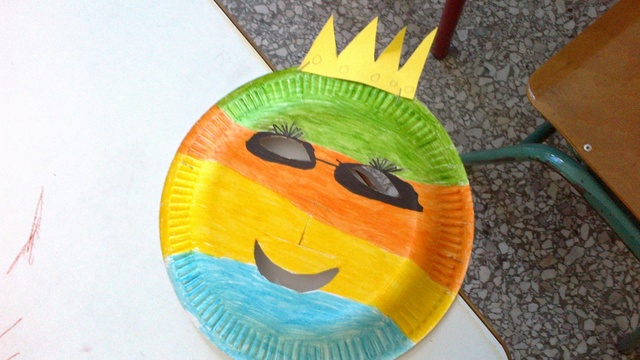 ΦΕΒΡΟΥΑΡΙΟΣ