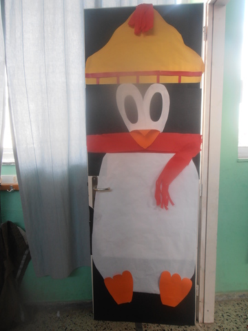 ΔΕΚΕΜΒΡΙΟΣ