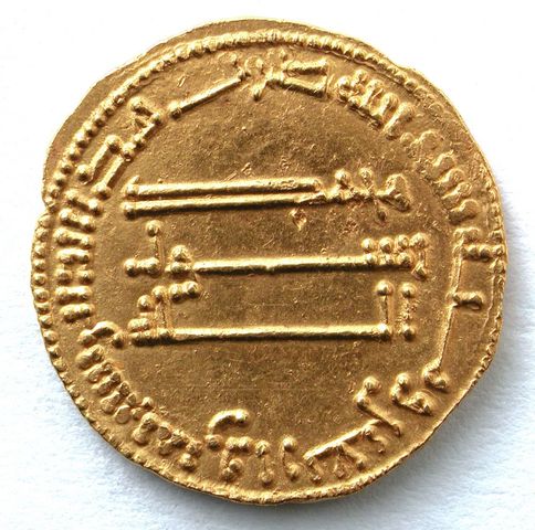 Las monedas de oro y plata