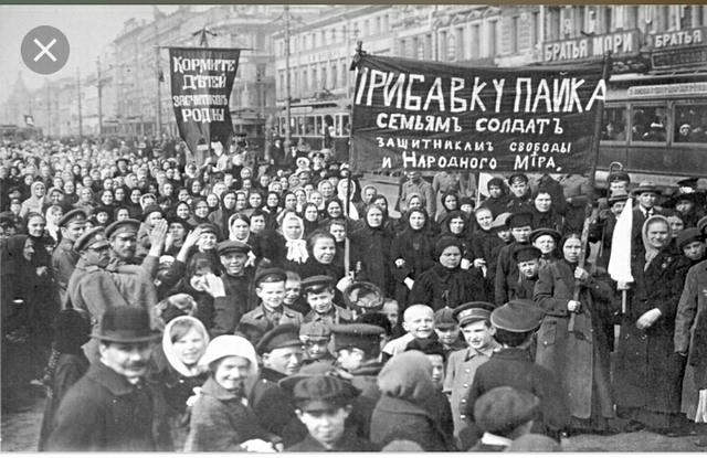 Revolución de febrero de 1917