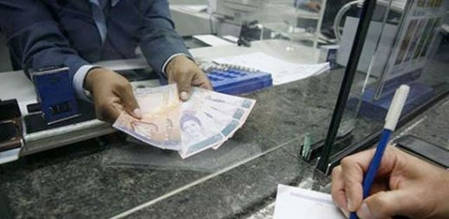 Consideración de actividad bancaria como parte comercial.