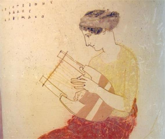 ΑΡΧΑΪΚΗ ΕΠΟΧΗ