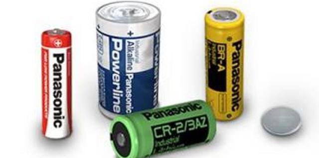 HERRAMIENTAS A BATERÍA