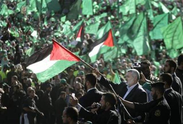 Nuevo Parlamento en Palestina