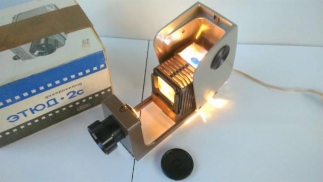 Proyector de Diapositivas