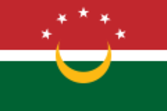 La Unión del Magreb Árabe