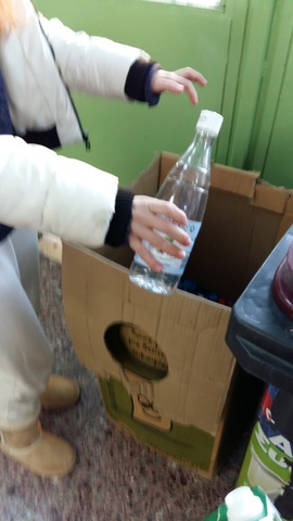 Δράση ανακύκλωσης