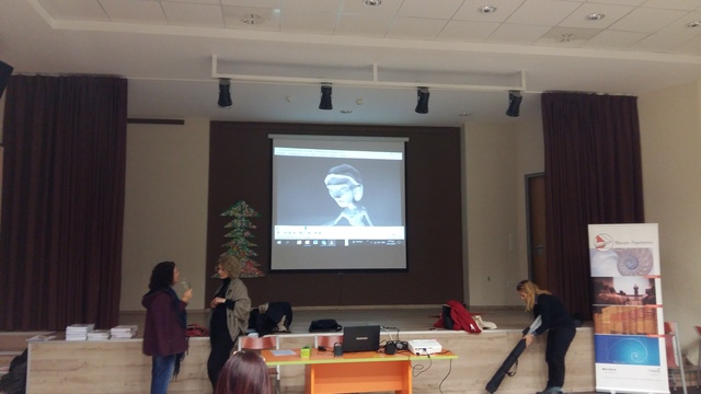 Εισαγωγικό σεμινάριο για το Πρόγραμμα "Νοιάζομαι και Δρω"