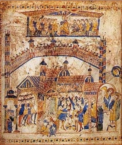 La escuela episcopal