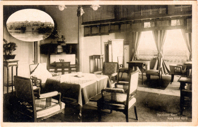 Hospitality Industry (20s)