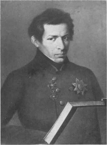 Николай Иванович Лобачевский (1792-1856)