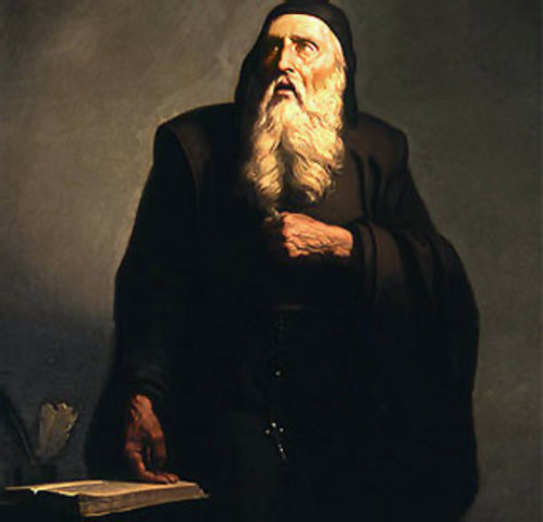 Логическая машина раймунда луллия