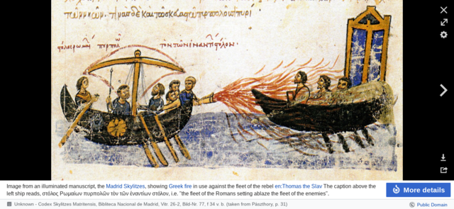 Early Islamic invasion into Byzantine Empire