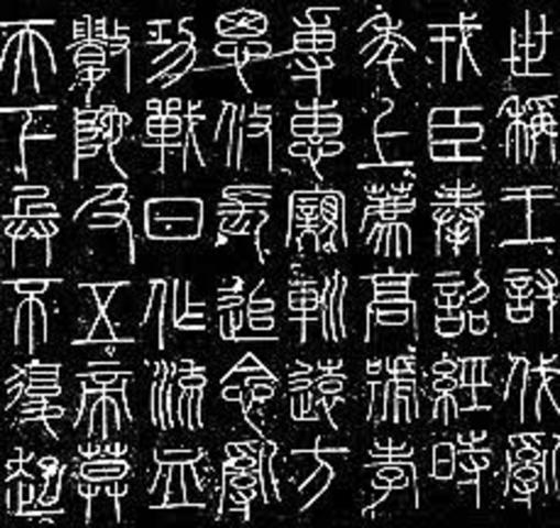 Todo comenzó con la escritura