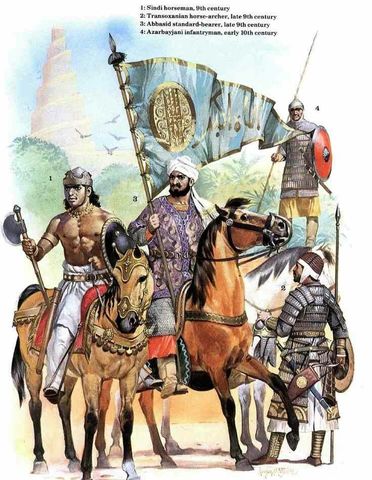 Early Islamic Military Campaigns into Byzantine Territory