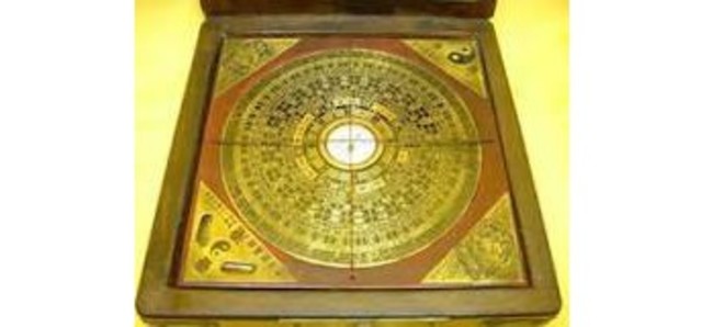 Sailor's Magnetic Compass (Scientific Discoveries)