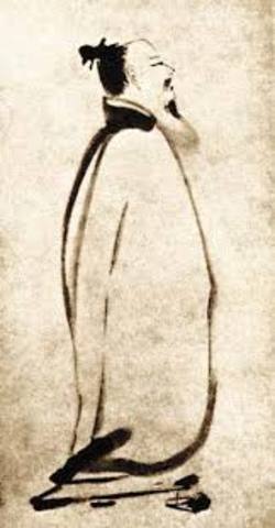 Портрет Ли Бо, Лян Кай