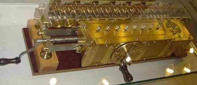 Máquina de Leibnitz