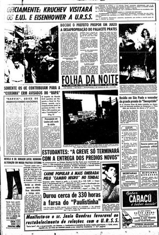 Abertura de cursos profissionalizantes por correspondência!