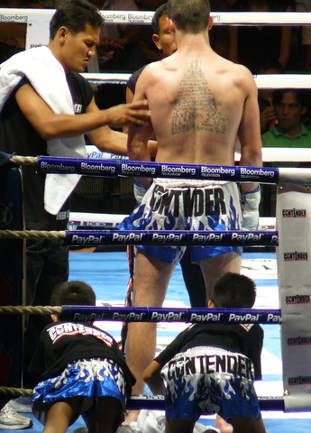 1st Contender Asia - Live Finale