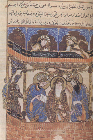 Llegada de los almorávides.