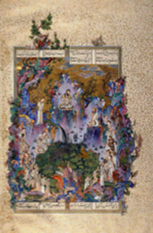 The Court of Gayumars