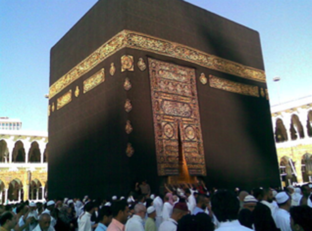 The Kaaba