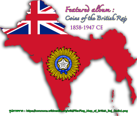 British Raj Founded