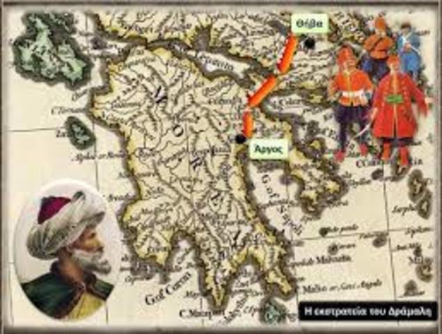 Εκστρατεία στην Πελοπόννησο και απειλή της Σπάρτης