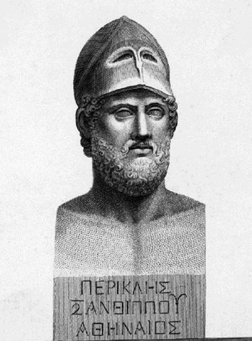 ΕΜΦΑΝΙΣΗ ΠΕΡΙΚΛΗ