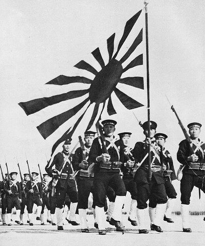 JAPÓN en la II Guerra Mundial