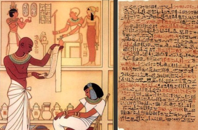 Papiro de Edwin Smith