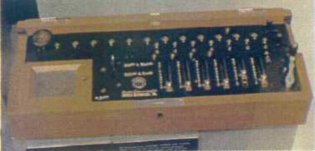 Calculadora de producciòn masiva