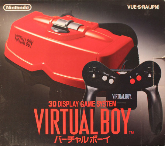 Sobre Virtual Boy: